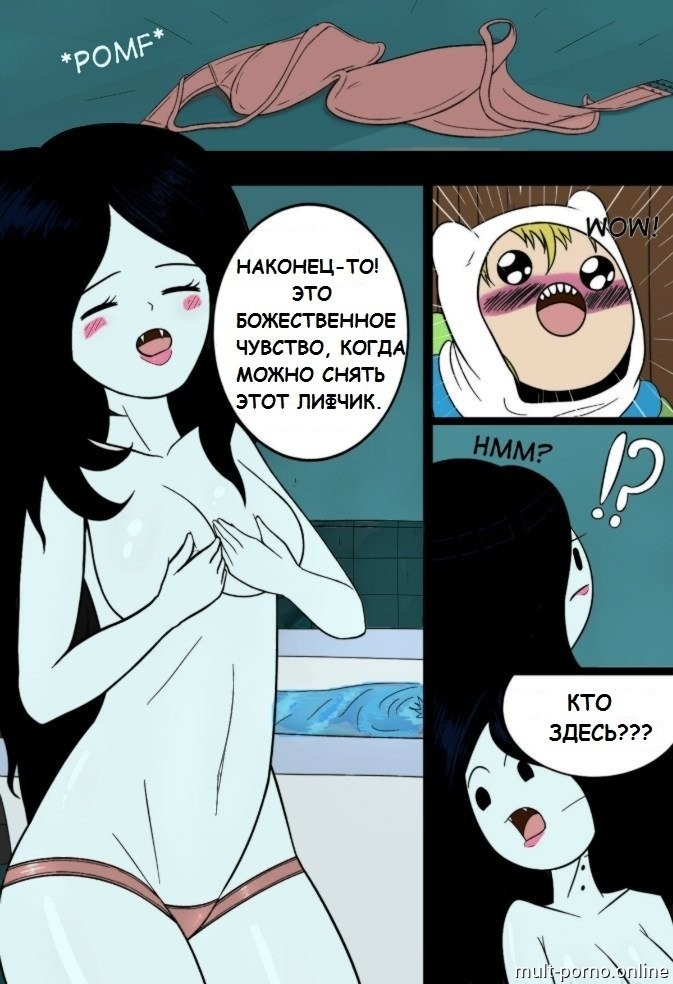 Marceline与被捆绑的Finn性交（《冒险时代》）。 (+色情照片)